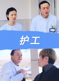 翔田千里中文字幕